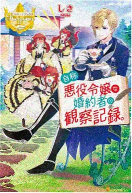 都市情缘 · 成人世界 草莓视频成人版