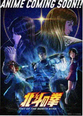 成人礼 · 青春觉醒 草莓视频在线观看