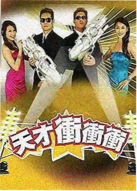 都市夜话 · 成人情感 草莓视频成人版