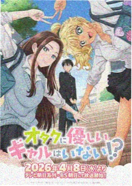 草莓之吻 · 成人爱情 草莓视频成人app